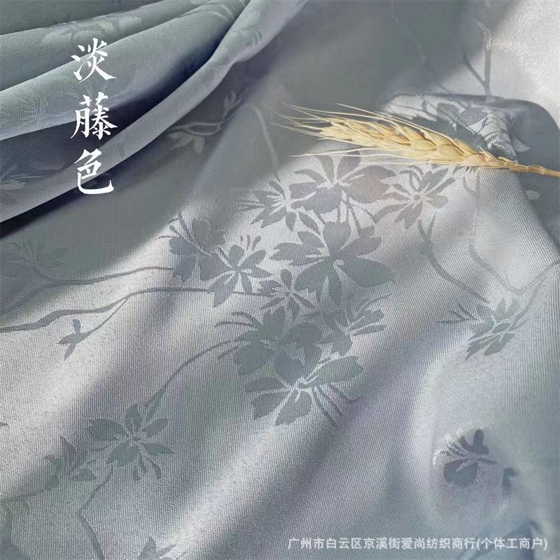 3호 라이트 바인 컬러