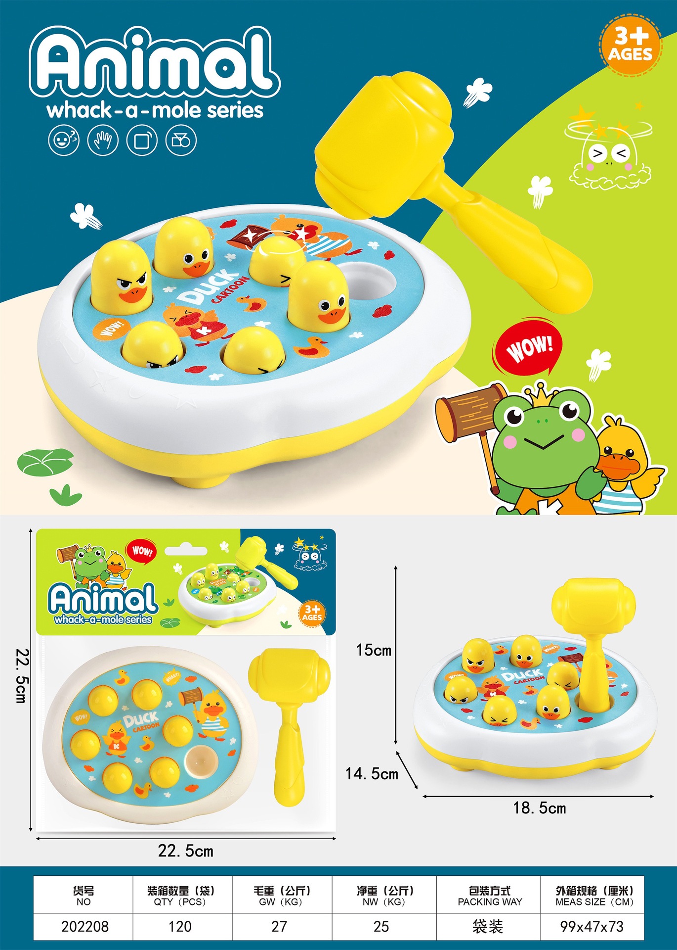 IMG_2431(20241212-052342)