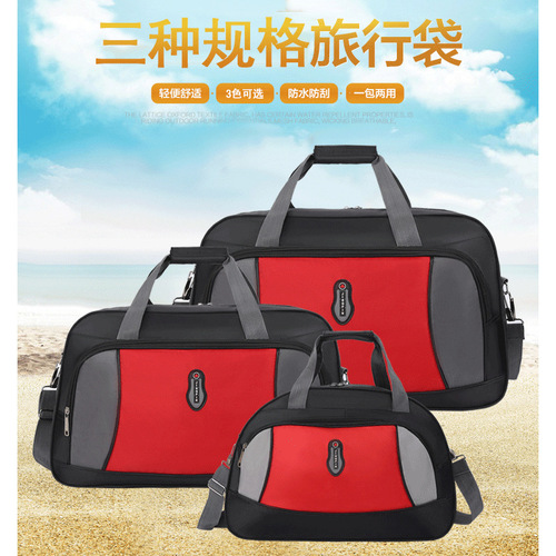 New Style Large Capacity Fitness Bag Shoulder Bag Oxford Cloth Waterproof Outdoor Portable Travel Bag with Logo Yoga Bag