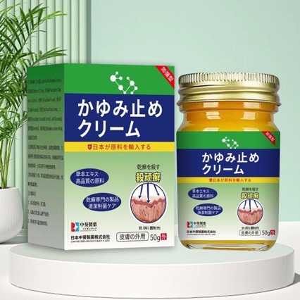 Japanese External Skin Cream for Treating Stubborn Ringworm