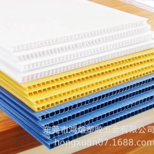 Plastic Pp Hollow Board Anti-Aging Corrugated Wantong Board Luggage Plus Hard Partition Black Anti-Static Hollow Board
