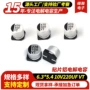 电解铝电解驱动10v220uf6电容