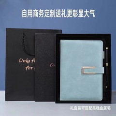 Thickened A5 High-End Business Office Meeting Notebooks Custom Gift Box Set for Corporate Gifting