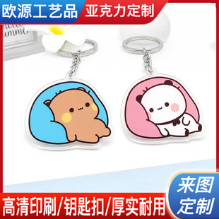 ��������ͨ耳׿۾W�t���������ݬ��ض���diy�V�������l�S�Ҷ���