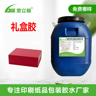 �����z828��⼈�L�w�S���Y���Ἀ���b�zˮ��ɫӡˢ���жY���zˮ