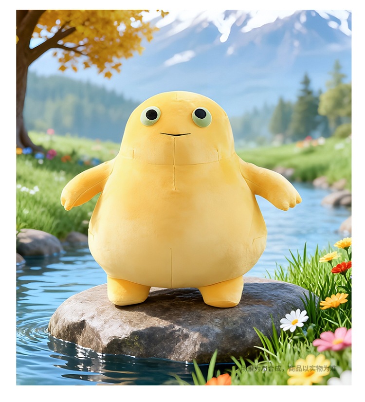 Cute and Adorable Yellow Little Monster Plush Doll Pillow for Children and Girls, Sleeping Comfort Toy, Cartoon Stuffed Doll