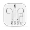 Подарочная коробка (Apple, прямое подключение, медное кольцо)