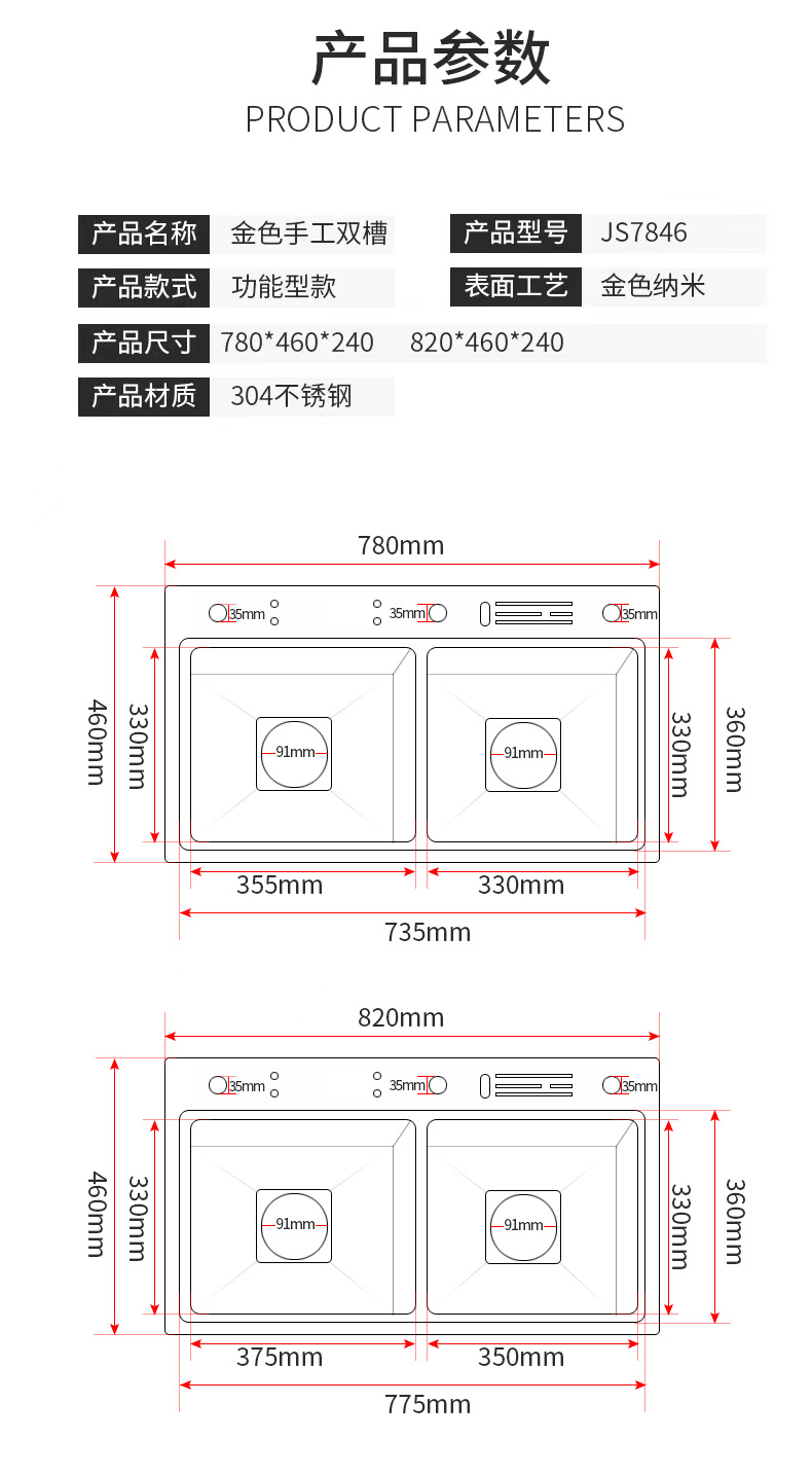 f9d2c0e8c5af11d11c4124bc962a54