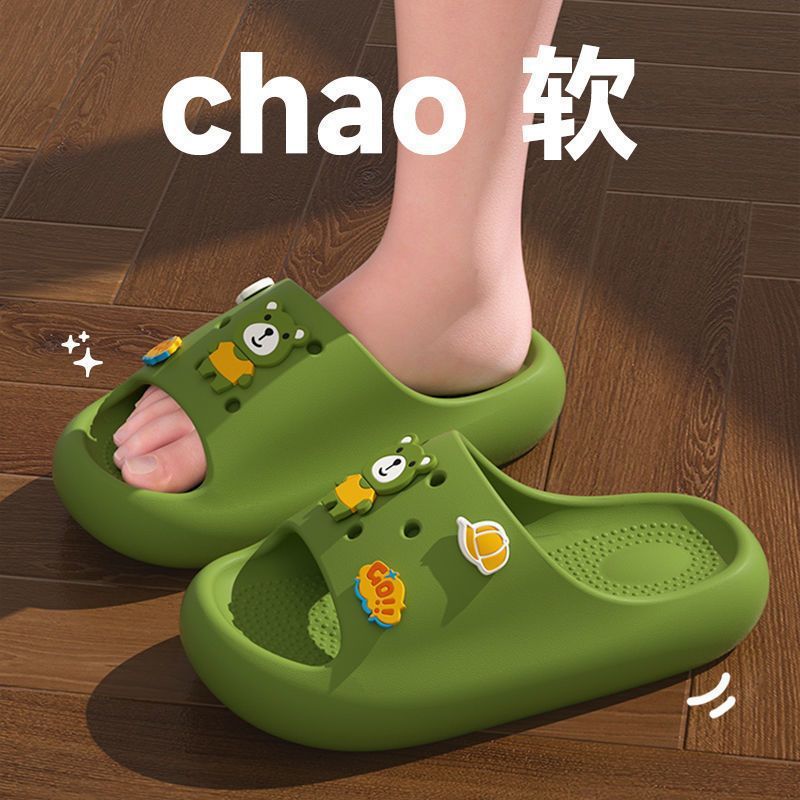 그린【만화 DIY】