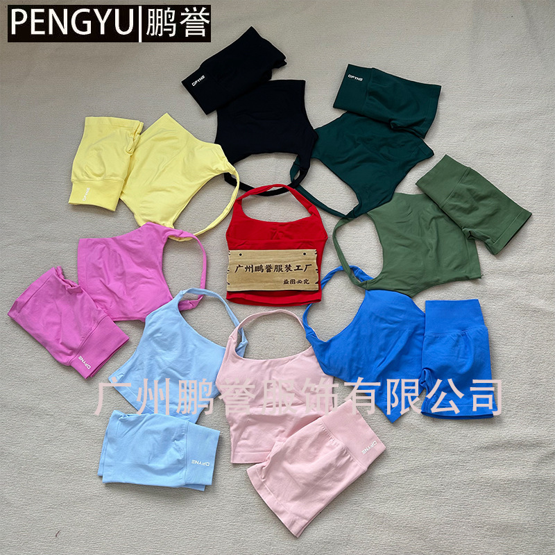 DFYNE Impact HalterTop Square Neck Halter Neck Shorts Set Sports Yoga Fitness Beauty Back Set for Women DFYNE Impact HalterTop Square Neck Halter Neck Shorts Set Sports Yoga Fitness Beauty Back Set for Women