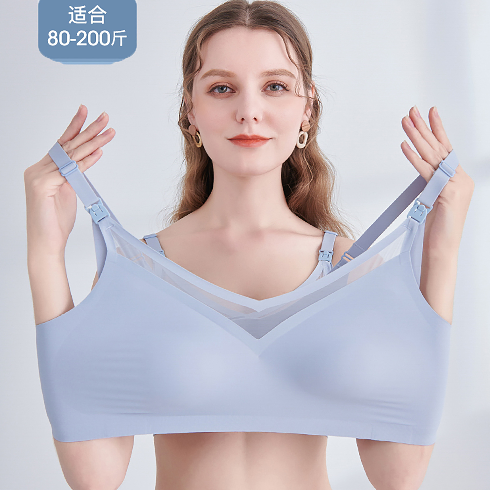 大碼哺乳內衣薄款防下垂全罩杯無鋼圈美背孕婦文胸聚攏無痕上開扣