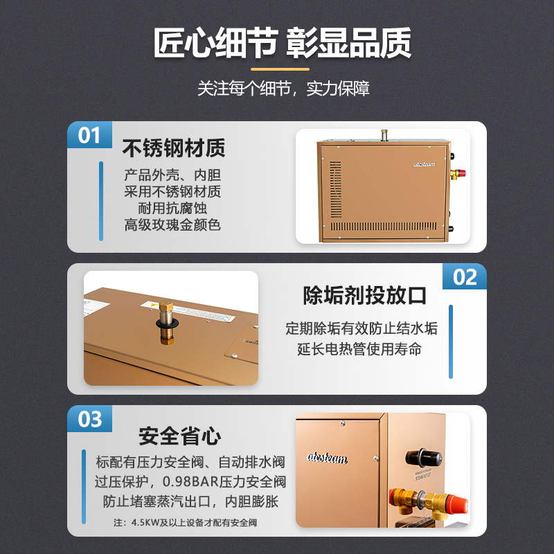 Atcsteam fábrica instrumento sauna generador de vapor húmedo máquina sauna automático drenaje vapor baño equipo