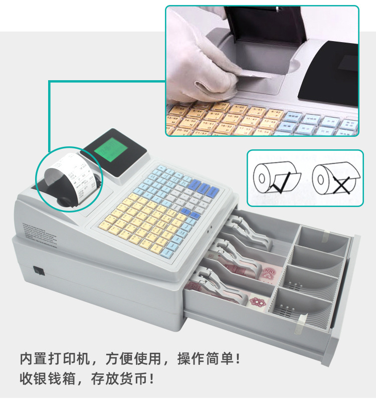 c50详情页_08.jpg?x-oss-process=image/format,png