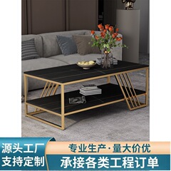 钢化玻璃茶几工业风小户型茶台简约现代客厅功夫茶桌北欧轻奢餐桌
