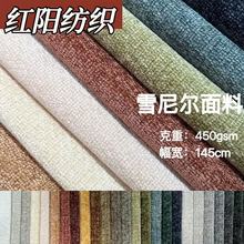 �Ӻ��pɫѩ�᠖�q����]�ҾӲ��ϲ�ƥ���Ь�ı��������|ɳ�l����