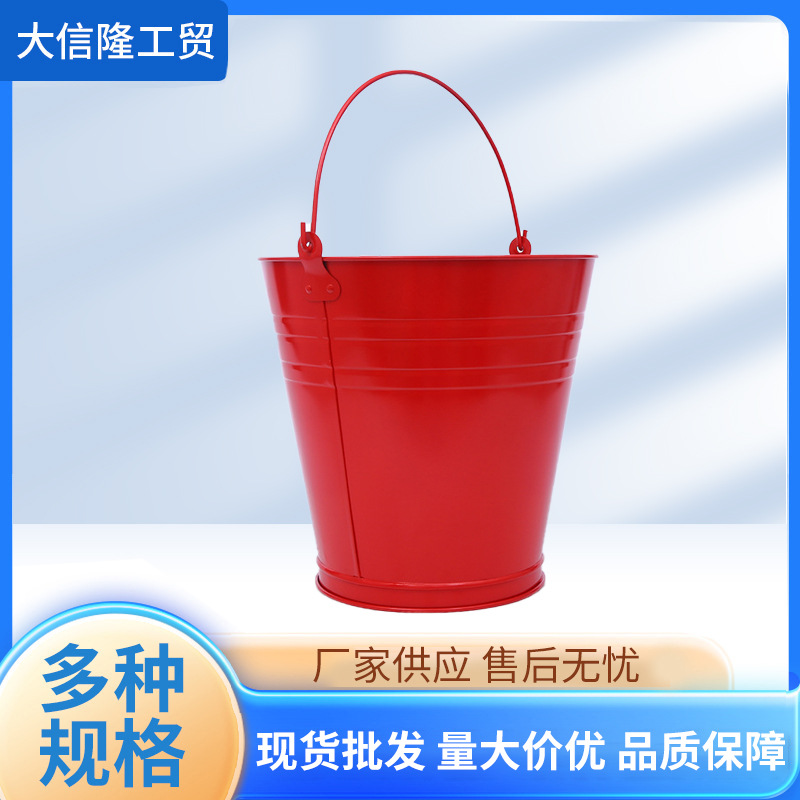 厂家供应红色喷塑镀锌水桶装水容器户外多功能铁桶手提便携式油桶