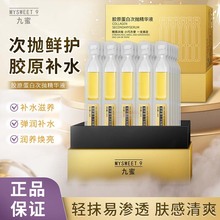 ����Ժ�����ôΒ����AҺ�����aˮ���o��ƿԭҺ�o�wƷֱ���������l