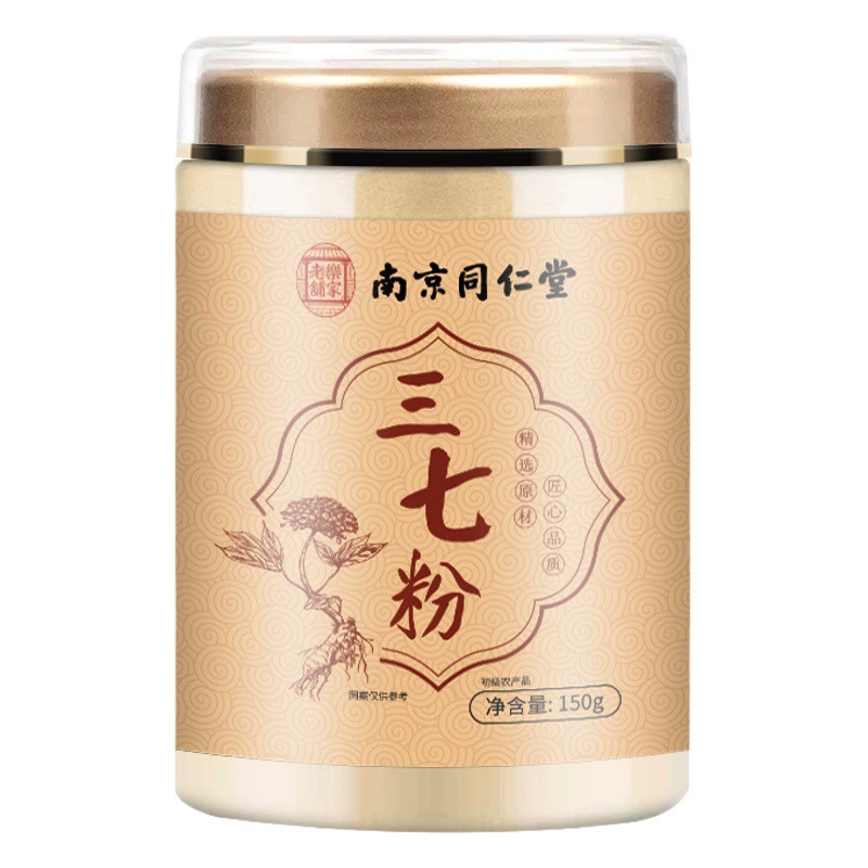Nanjing Tongrentang Yunnan Wenshan Panax notoginseng порошок 160 г ультратонкий порошок Tianqi порошок дропшиппинг большое количество цена