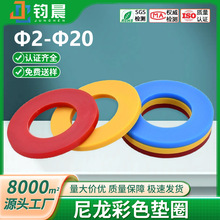 ������ɫ�|Ȧ�t�S�{ɫ�^�����zƽ�|Ȧ����Ӳ�ɫƽ�|Ƭ��2-��20