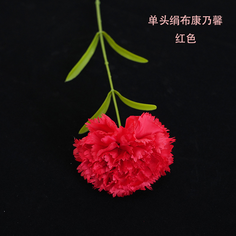빨간 단일 실크 천 카네이션