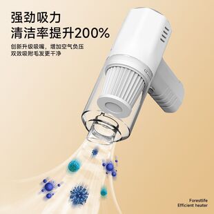 Cross-Border Handheld Portable Vacuum Cleaner Small Household Mini Cleaning Suction Wireless Suction and Mopping Integrated Manufacturer Wholesale