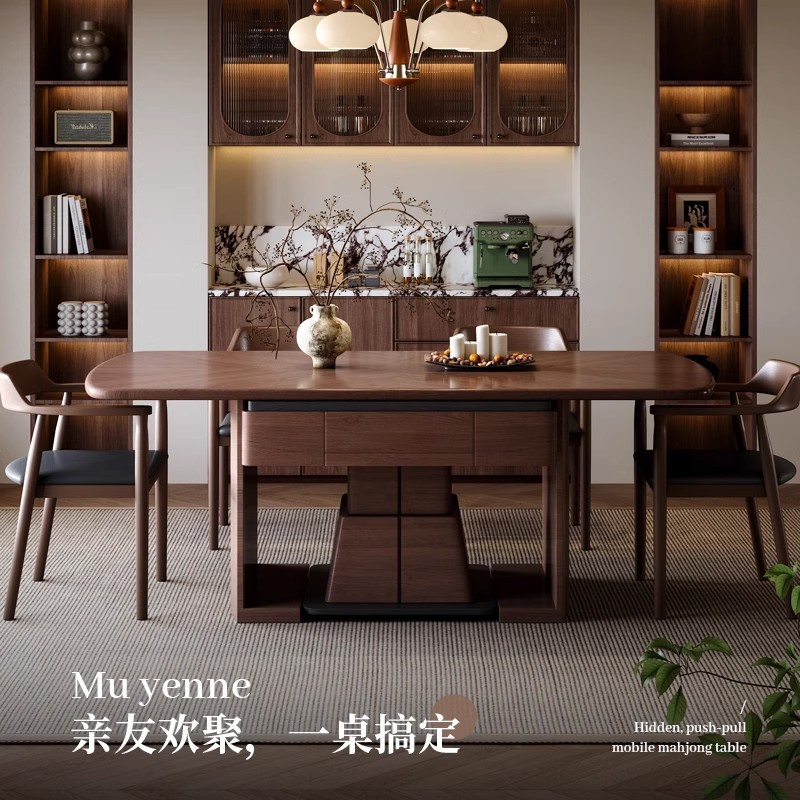 Mesa de comedor de madera maciza medieval, mesa de mahjong, sala de estar automática de doble uso, mesa de comedor para el hogar, máquina multifuncional de mahjong de alta gama
