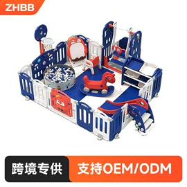 儿童游戏围栏;儿童书架、柜;木马/摇马