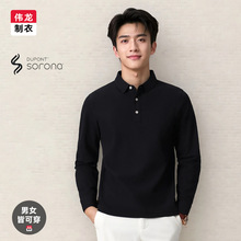 ��5A�����������ȳ���Polo�����޺����д�������＾�¿��T��