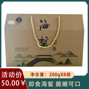 ��ʳ���ؽz�Y��һ�����l���rˮ�a���˺�Է�ƺ��غ�ζ�}�Ǜ������