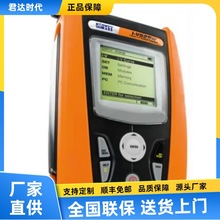 �����HT I-V525W ̫��ܹ��1500V�F��I-V�����yԇ�x