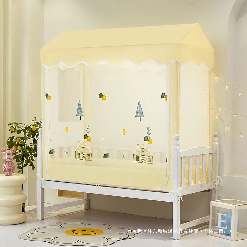 New Children's Bed Splicing Bed Mosquito Net Household Baby Anti-Falling Bed Yurt Full Bottom Anti-Fall