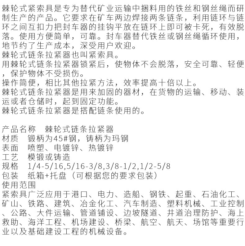 O1CN01ddbcH31N2XsAqpHac_!!4023