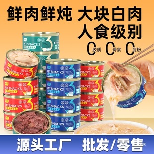 ؈���^��ʳ��؈�䌙����ʳ��Z؈�l���l��ʳ؈���^���~�u����z