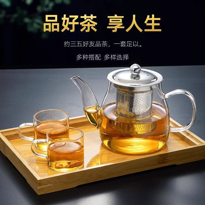 现货高硼硅玻璃茶壶耐高温不锈钢过滤透明家用加厚简约玻璃茶壶