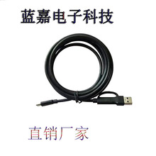 USB3.0����һ������  5G  10G�ٶ� ������ ����� ���������Ӳ�P