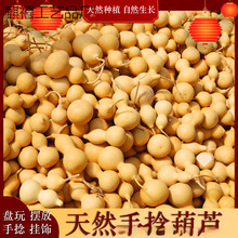 ���Jԭ�a��ֱ�l��Ȼ����С���J�F؛���l�ؔ�С���J�ְ�����J���l