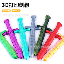 �羳3d��ӡ�����i朄��P���ɻ�ӿɏ��ی���ˣ���к������≺���