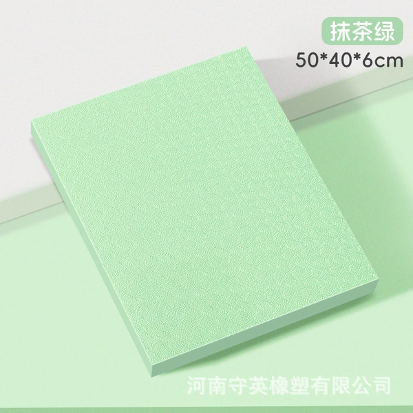 Matcha green [high density] 50*40*2cm