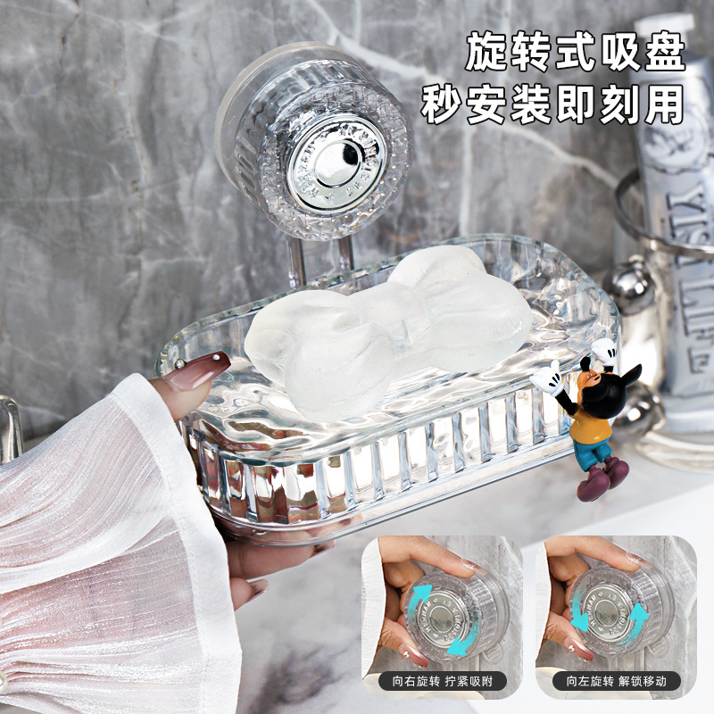 Ventosa caja de jabón caja de jabón montada en la pared estante sin perforación en la pared baño del hogar almacenamiento de baño de doble capa