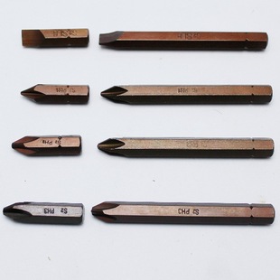 Bronze Cross-Shaped Impact Bit Impact Screwdriver Bit Impact Screwdriver Impact Screwdriver Head