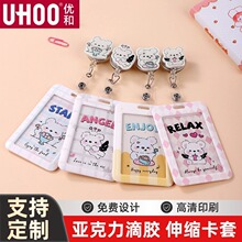 7293��s����ins�L�ؿ��C������ �������D�����z�T���������