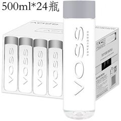 VOSS/ヴォス ミネラルウォーター 高級飲料水 330ml 500ml 24本 フルボックス