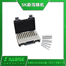 �ձ�SK�a���C �z��׏�������NҎ���bAH/AP/AAPϵ�� �y���Ҏ