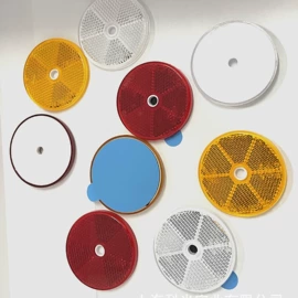 摩托车配附件;尾灯;道钉