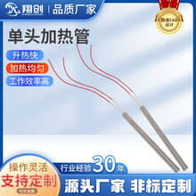 �ۇ�������ģ�߼ӟ��늟�ܰl��ܟ����t�ζ˿Ɏ���Ƭ220v����