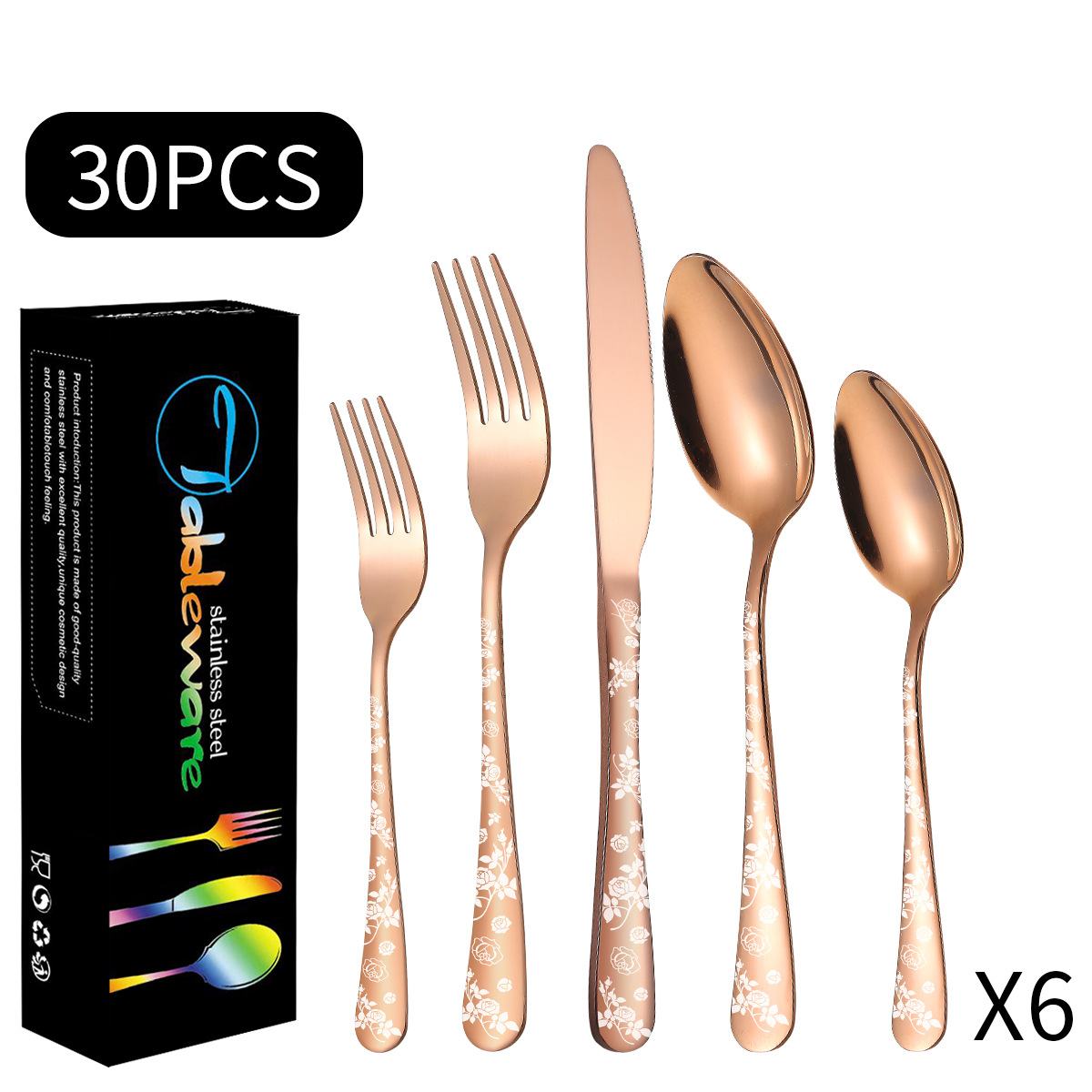 로즈 골드 30 조각 세트 (블랙 치약 상자)