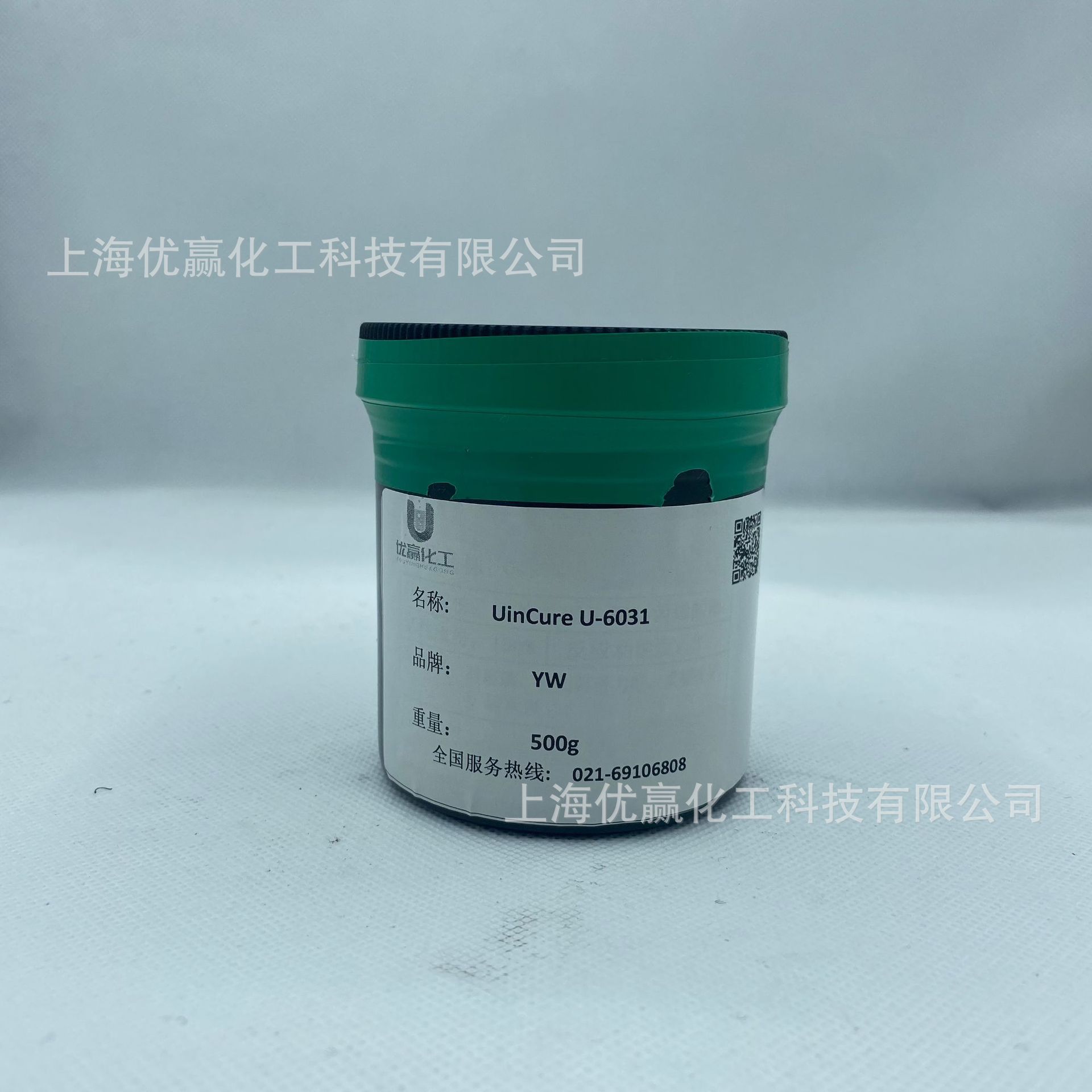 3官聚酯丙烯酸酯 UinCure U-6031 优异的金属 玻璃附着力