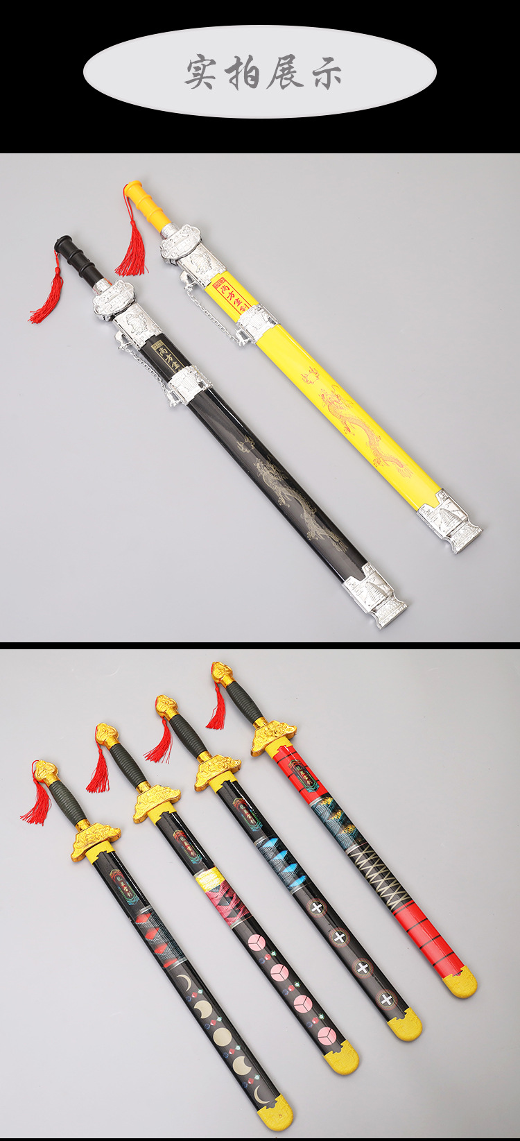 O1CN010DqllR1VVrgNlpKBs_!!2821