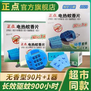 B14���c늟�����Ƭ30Ƭ+1���ػ��b�o���ͼ����҃���ã�������