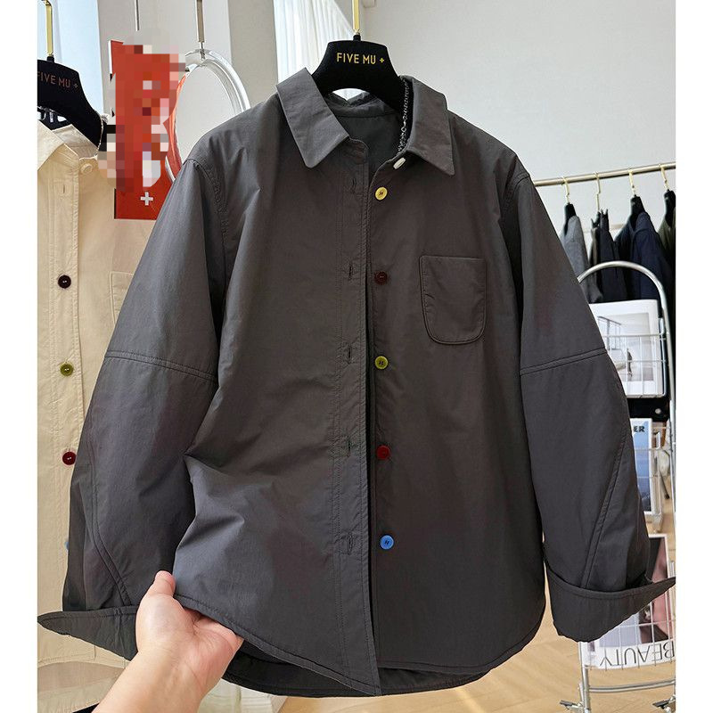 Korean Style Gray Loose Lapel Long-Sleeved Shirt Autumn and Winter New Design Versatile Flesh-Covering Light Jacket for Small People